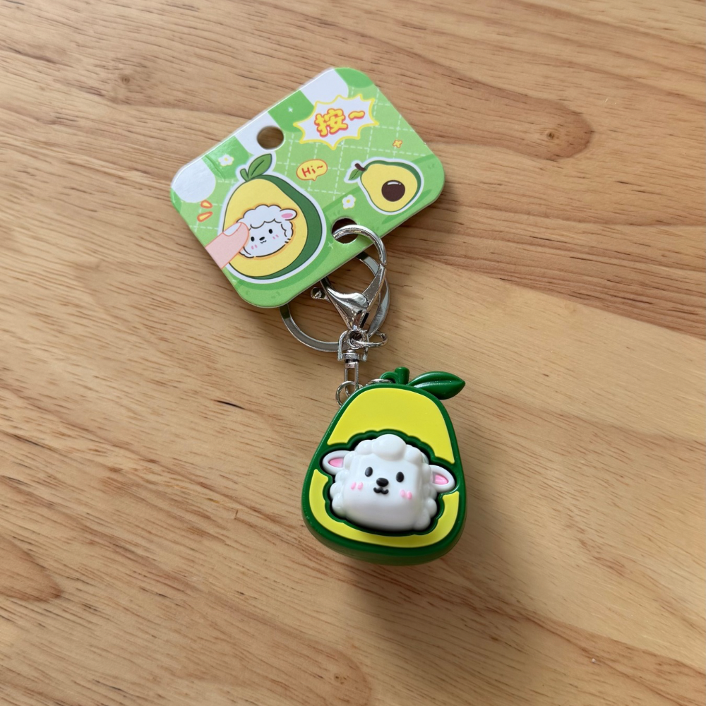 Avocado Lamb Clicker