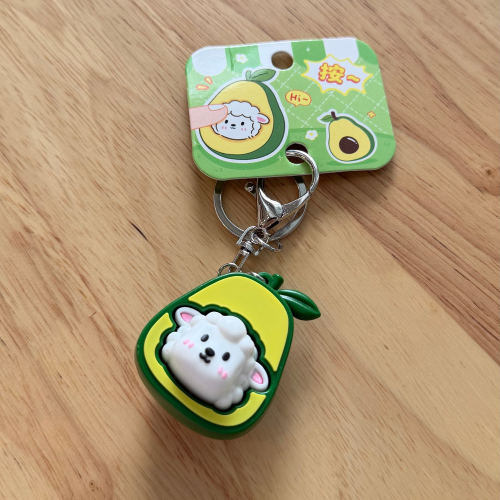 Avocado Lamb Clicker