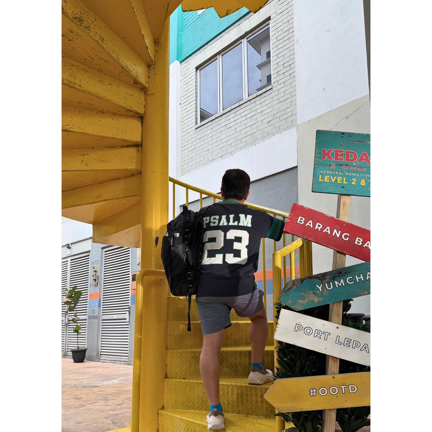 PSALM 23 JERSEY