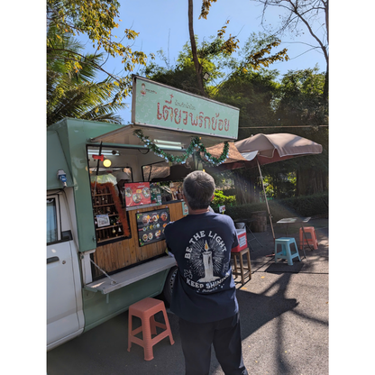 BE THE LIGHT - CHRISTIAN T-SHIRT (NAVY BLUE)